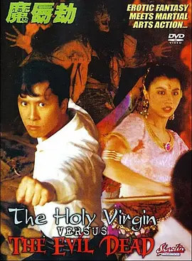 中文字幕在线观看亚洲日韩