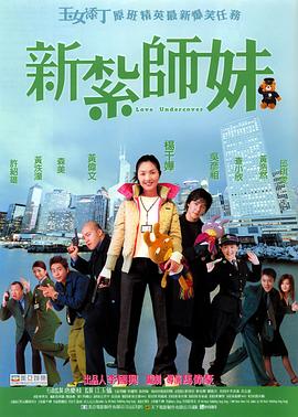 中文字幕在线观看亚洲日韩