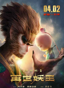 中文字幕在线观看亚洲日韩